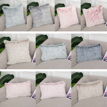 Holding Pillow Bedside Cushions Gradient Color Backrest Cushion Plush Pillow Cover