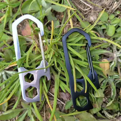 Multi-functional keychain bottle opener