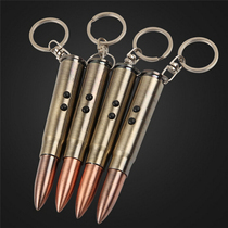 4 in 1 laser illuminated ballpoint pen keychain