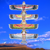 Rain-proof Silk Road with an eagle kite