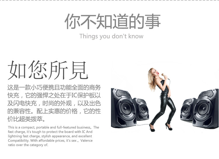 chargeur pour téléphones APPLE APPLE IPHONE6 PLUS - Ref 1291611 Image 24