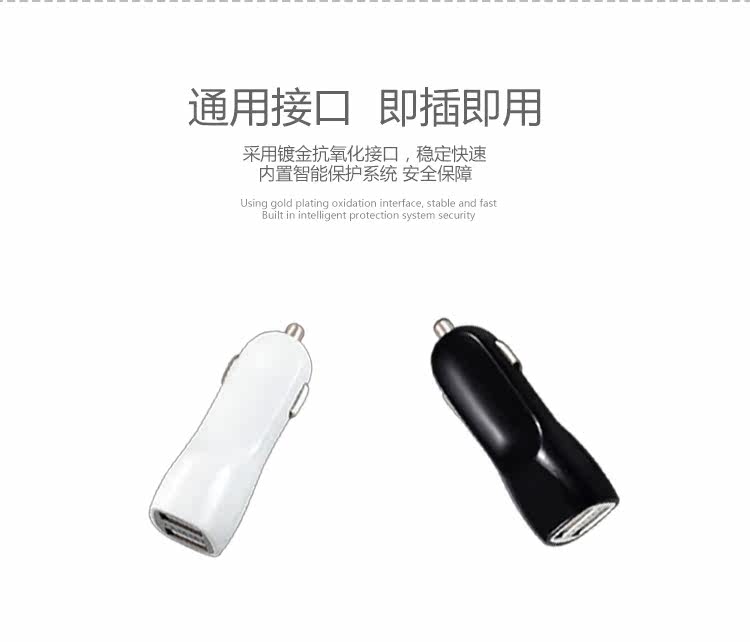 chargeur pour téléphones APPLE APPLE IPHONE6 PLUS - Ref 1300224 Image 24