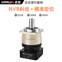 NVB helical high precision planetary reducer 60 90 400W 750W servo motor 57 86 stepper motor