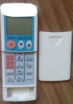 Suitable for Mitsubishi air conditioning remote control MSD-EC09VD-H1 Hong Kong model