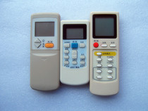 Suitable for Hualing air conditioning remote control KFRD-25G H2 Please compare the remote control and air conditioning model to buy