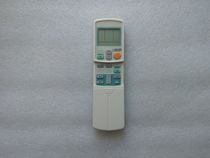 Suitable for Daikin air conditioning remote control ARC433A26 ARC433A24 ARC433A73