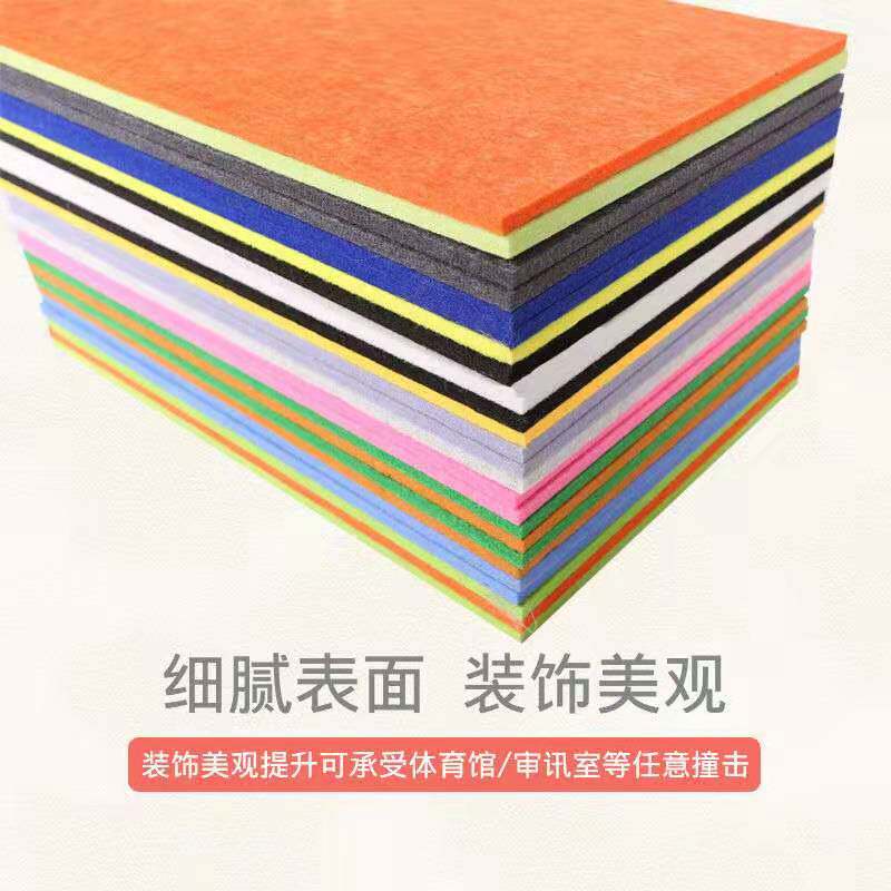 Felt board sound-absorbing board sound-absorbing board bedroom theater ktv piano room kindergarten wall decoration 30 by 60 cm