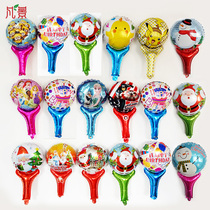Childrens birthday party decoration blow stick hand stick bar decoration party hand-held refueling stick aluminum film balloon