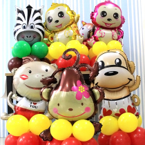 Monkey year baby year old double full moon 100 day feast 100 day feast 100 day day decoration cartoon monkey sheep aluminum film balloon arrangement