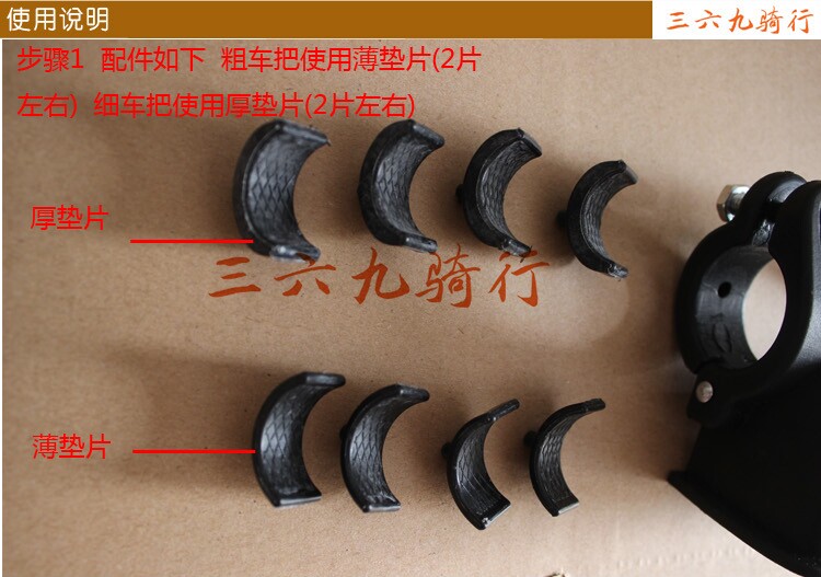 Panier pour vélo en métal - Ref 2255757 Image 12