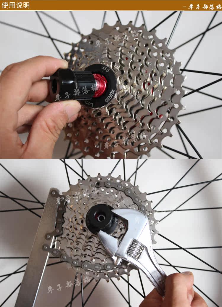 Outils pour vélo - Ref 2286070 Image 7