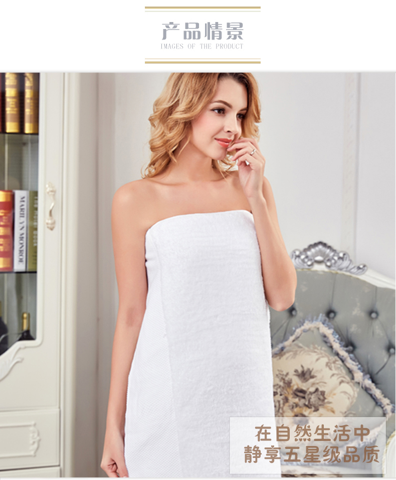 Khách sạn năm sao tăng dày thấm Khăn trắng mềm và khăn lớn thoải mái có thể được thêu từ thẩm mỹ viện - Khăn tắm / áo choàng tắm áo khoác tắm
