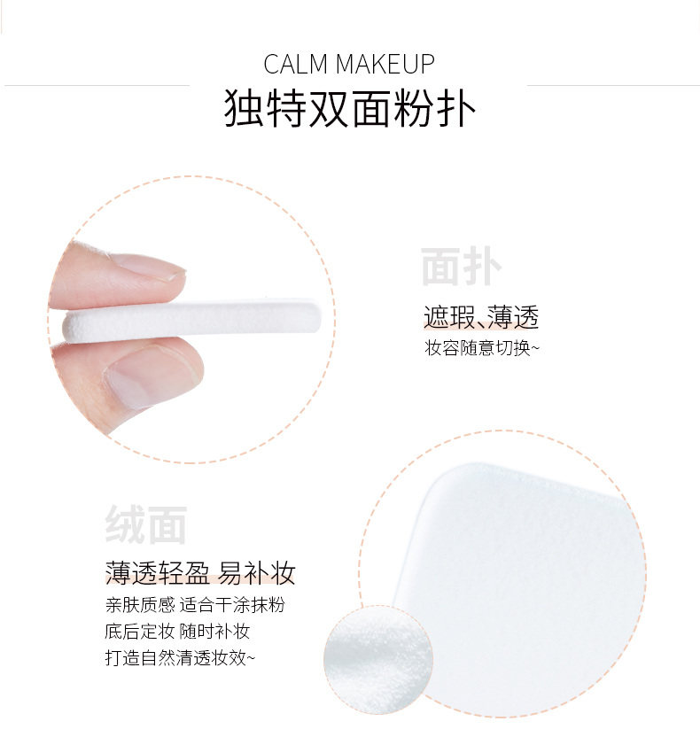 Guerlains minilab lụa satin trẻ hóa bột mật ong set phấn trang điểm kiểm soát dầu che khuyết điểm lâu trôi sửa chữa phấn khô chính hãng - Bột nén phấn phủ whoo vàng