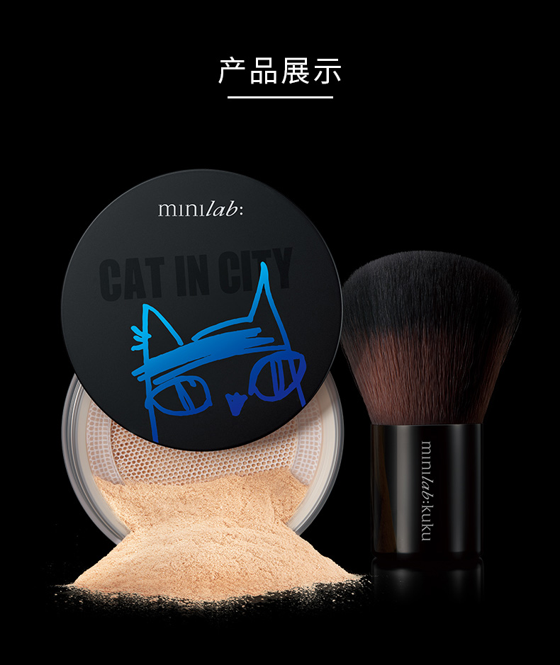 Guerlain Jiaminilab nước lỏng kiểm soát bột dầu liên tục lỗ chân lông vô hình trang điểm lông vũ bột sương mù bột trang điểm Authentic - Quyền lực phấn phủ 3ce