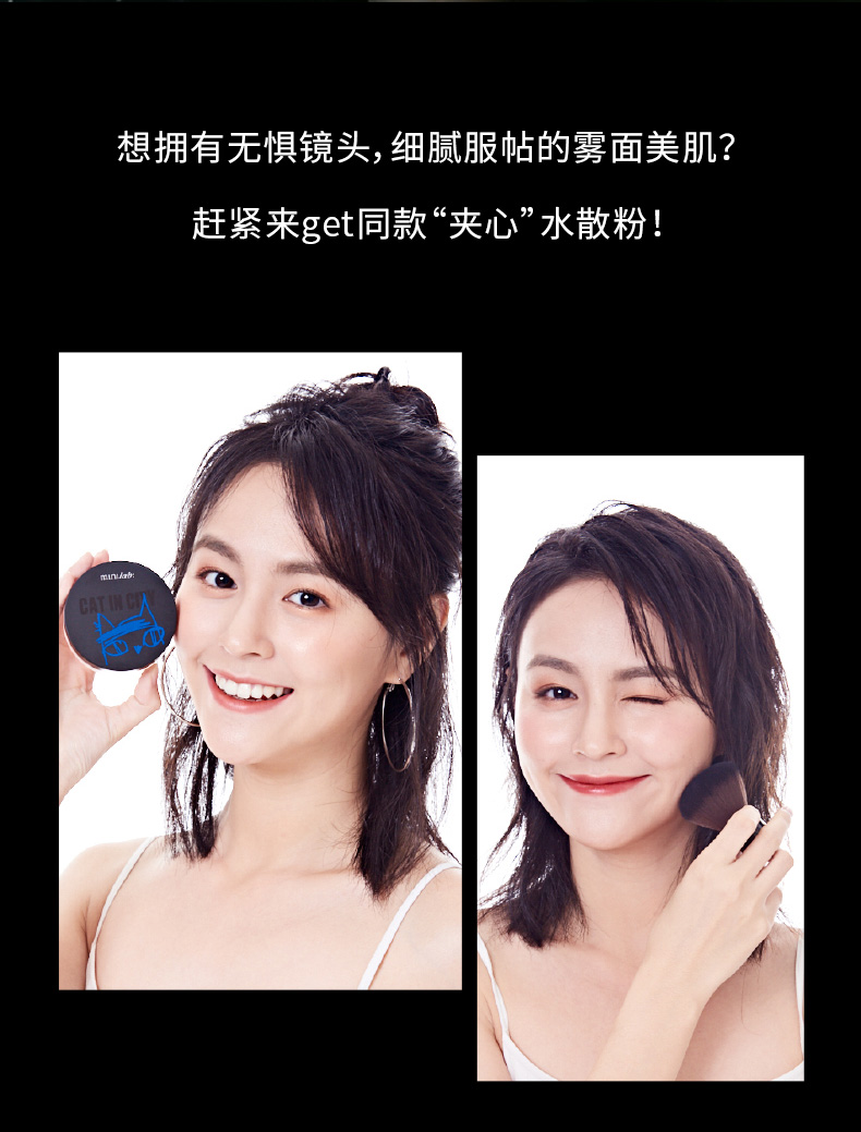 Guerlain Jiaminilab nước lỏng kiểm soát bột dầu liên tục lỗ chân lông vô hình trang điểm lông vũ bột sương mù bột trang điểm Authentic - Quyền lực phấn phủ 3ce