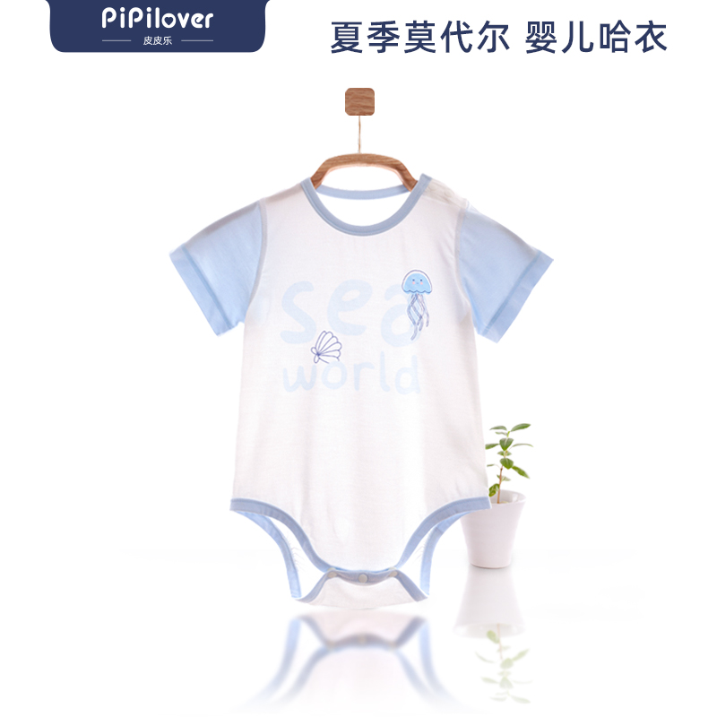 Newborn Baby Clothes Summer Clothing Thin men and women Baby Triangle Khaed Climbing Suit Bag Fart Short Sleeve Modell Foreign Pie