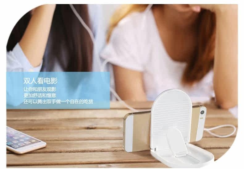 Support téléphone GSM ZETHYDUM - Ref 1356832 Image 19