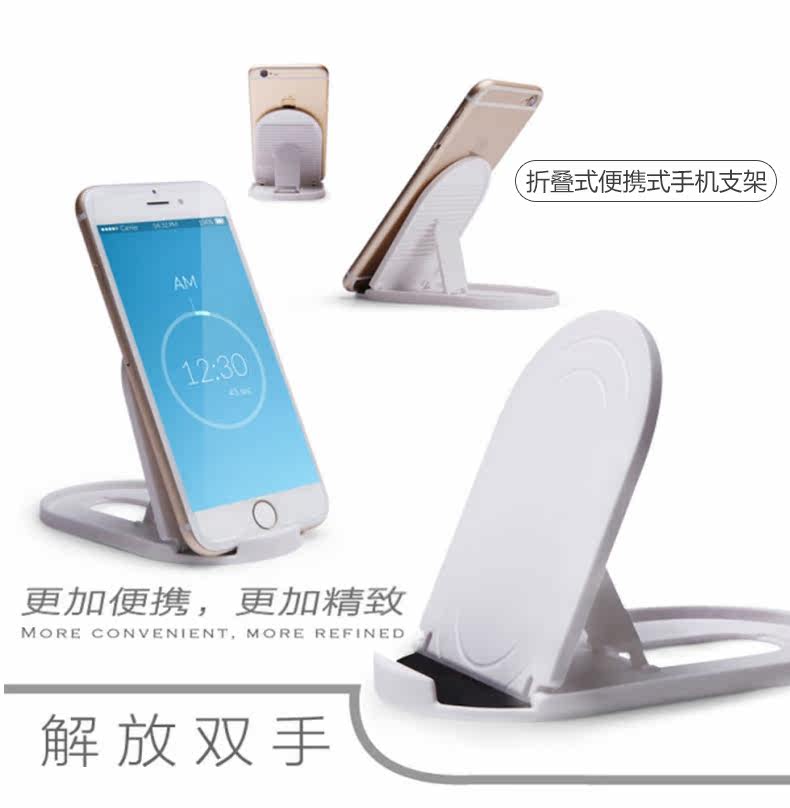 Support téléphone GSM ZETHYDUM - Ref 1356832 Image 8