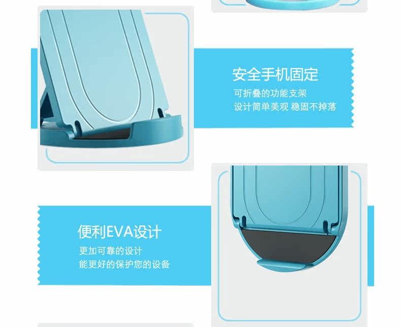 Support téléphone GSM ZETHYDUM - Ref 1356832 Image 13