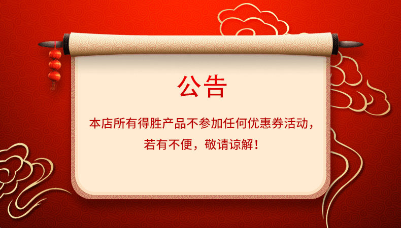 Индивидуальный 20190402