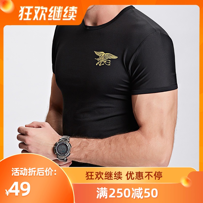 726 military fans Special Forces physical training suit T-shirt men tactical short sleeve elastic quick-drying tights custom print