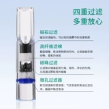 Сан -да Санда покинул одноразовый табак подлинный фильтр с четырьмя раздавленными фильтрами.