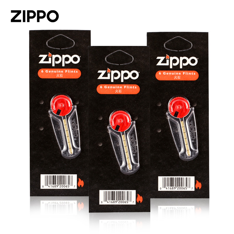 Zhibao Lighter Oil Fire Stones Zip Special Accessories Official Zippo Fight Fire Asbestos Core Zipoo Kerosene Calcium Carbide-Taobao