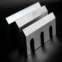 Guyou brand wood crusher mushroom and fungus slicer high speed steel blade three holes 200*90*8 hole distance 60