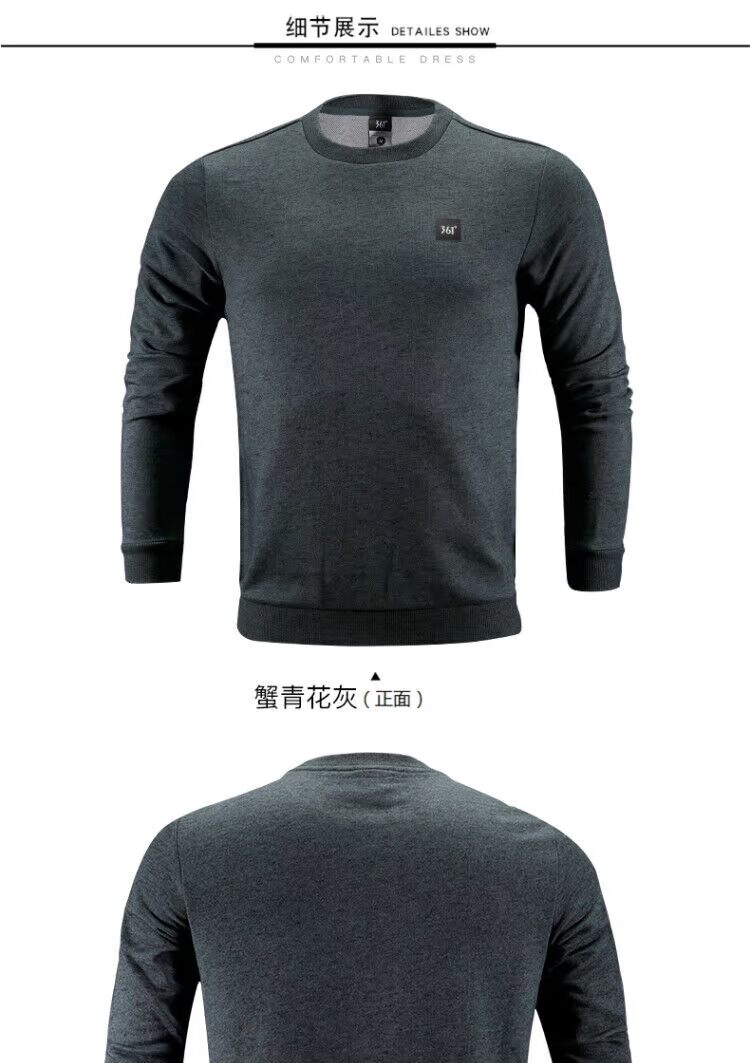 Áo thun dài tay nam 361 mùa thu 2018 mới thể thao rộng 361 độ nam áo len cổ tròn màu đen nguyên chất hoodie trơn
