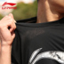 Trung Quốc Li Ning Áo thun ngắn tay nam Bóng rổ mùa hè khô nhanh Một nửa tay áo Wade Logo lớn Xu hướng thể thao nam hàng đầu - Áo phông thể thao ao thun the thao Áo phông thể thao