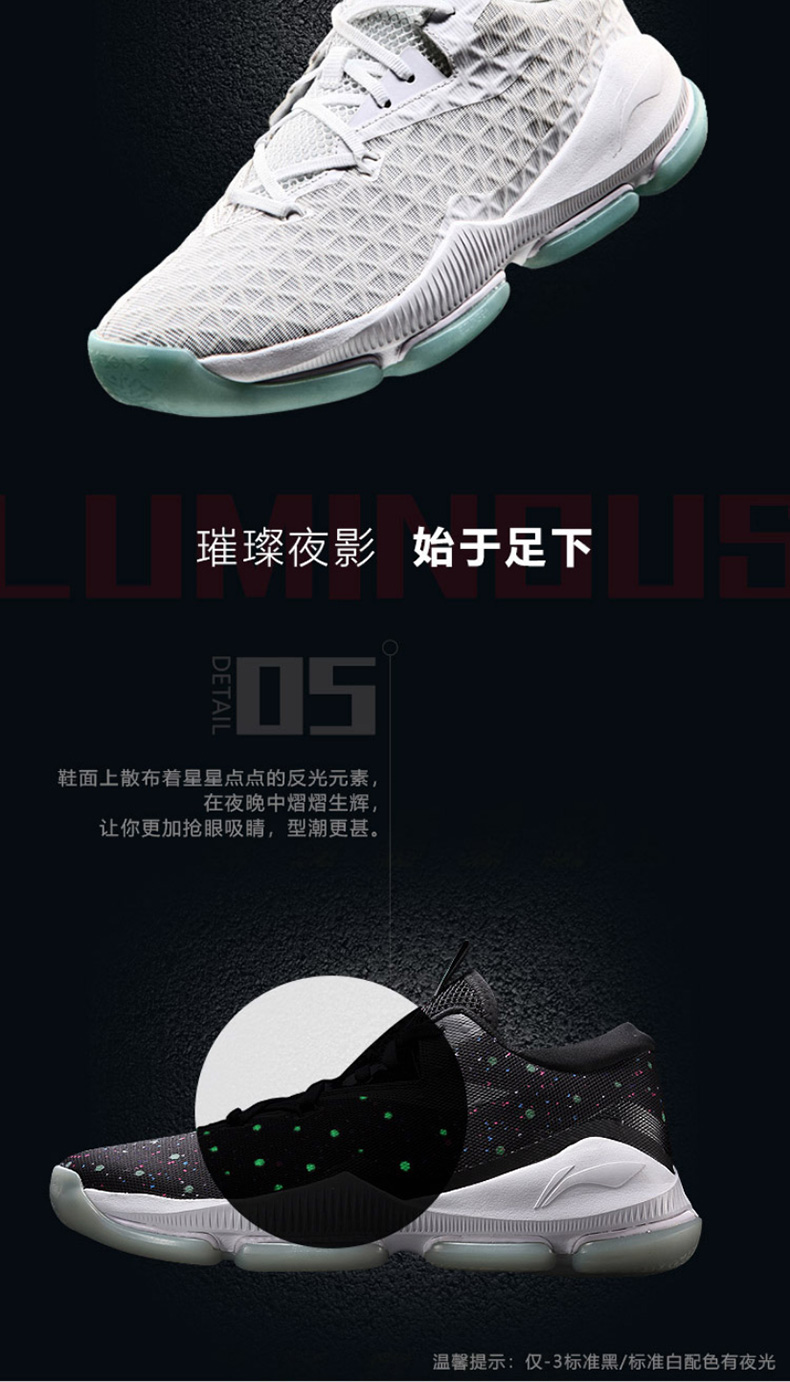 Giày bóng rổ tấn công Trung Quốc Li Ning 2018 mới đôi giày thể thao thoáng khí Wade Road Enlightenment cao giúp giày nam shop giày bóng rổ tp hcm