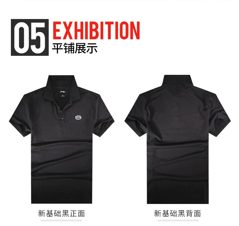 Li Ning ngắn tay áo polo nam Slim 2018 mùa hè người đàn ông mới của đứng cổ áo bông kích thước lớn thể thao giản dị T-Shirt