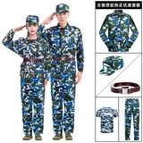 Комплект, камуфляжная летняя футболка с коротким рукавом для школьников подходит для мужчин и женщин, подходит для подростков