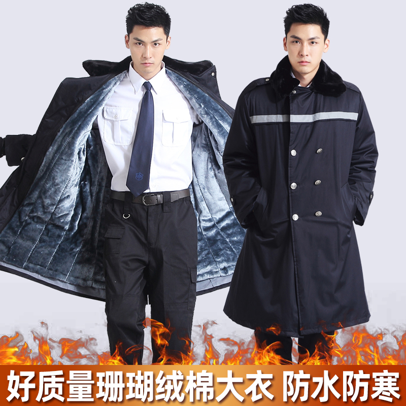 Army cotton coat men thickened long version of green security work clothes refrigeration warehouse cold shelf cotton cotton cotton cotton cotton cotton cotton cotton cotton lady in the northeast