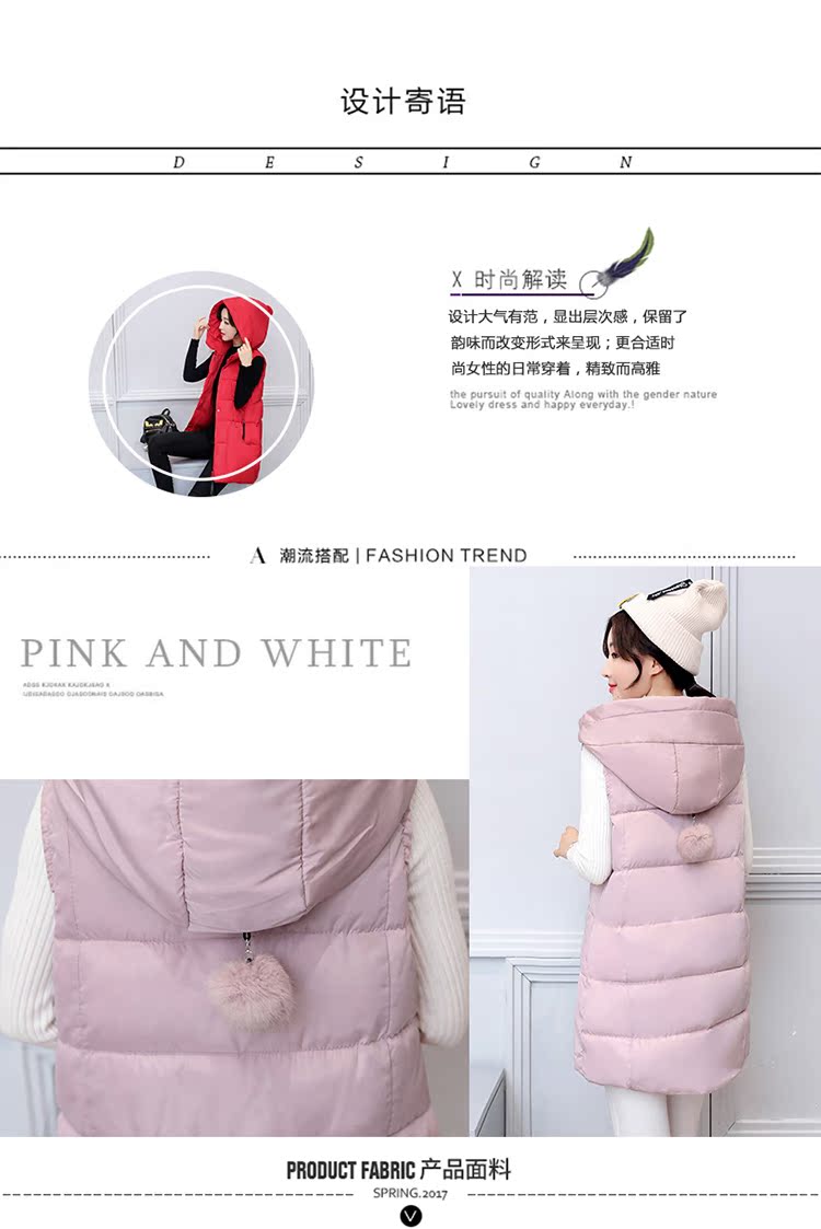 Débardeur chaud pour femme en Polyester - Ref 3176400 Image 9