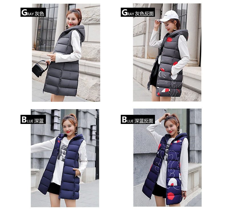 Débardeur hiver femme en Polyester - Ref 3177648 Image 16