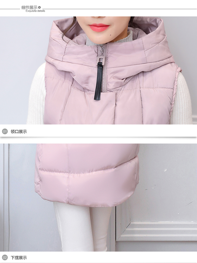 Débardeur chaud pour femme en Polyester - Ref 3176400 Image 25