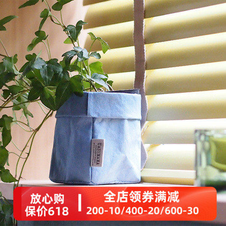 Italy imported uashmama fashion flower pot torn without rotting green hand-made paper bag trash bag collection bag