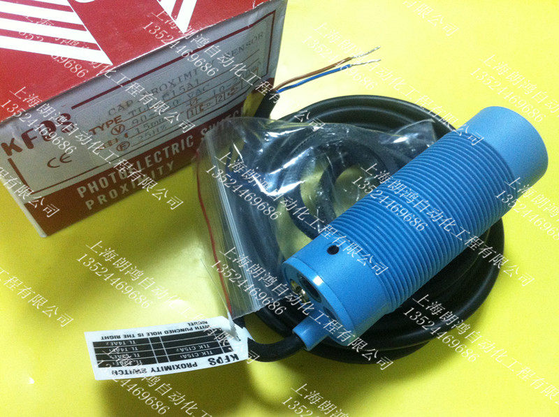 Original clothes KFPS Taiwan open capacitive proximity switch TLK-C15A1 fake one lost ten