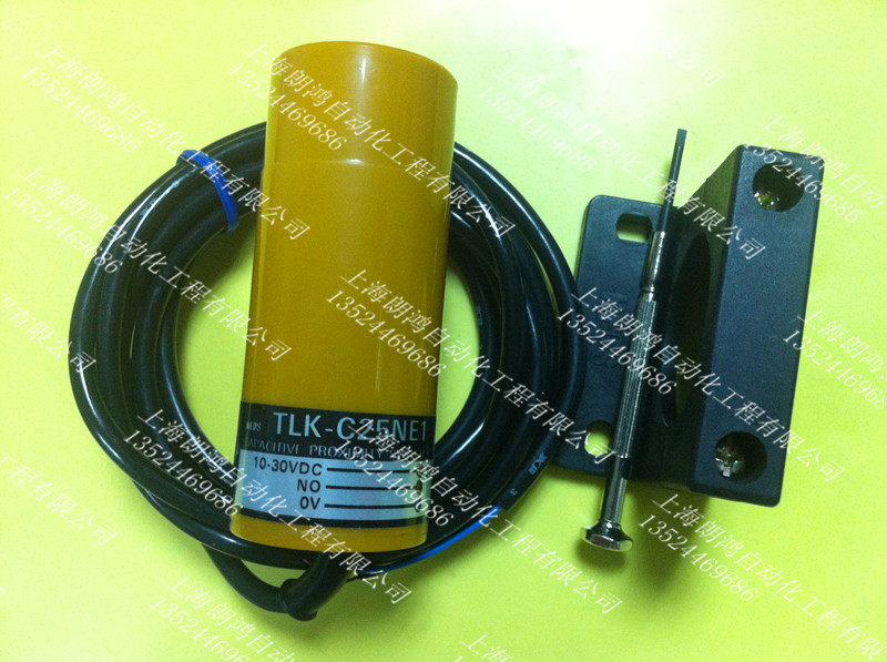 Original dress Taiwan opens KFPS capacitive approach to switch TLK-C25NE1 fake one lost ten