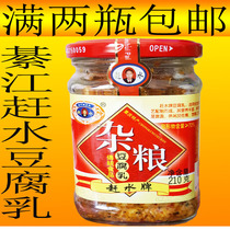 Full of 2 bottles of Quanshui brand miscellaneous grains tofu milk 210g moldy tofu