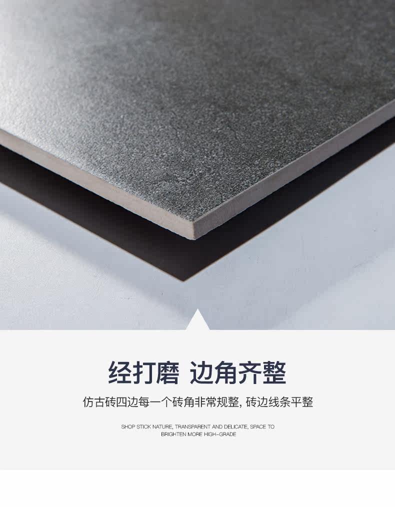 Xiaomi tile --- f36062_19.jpg