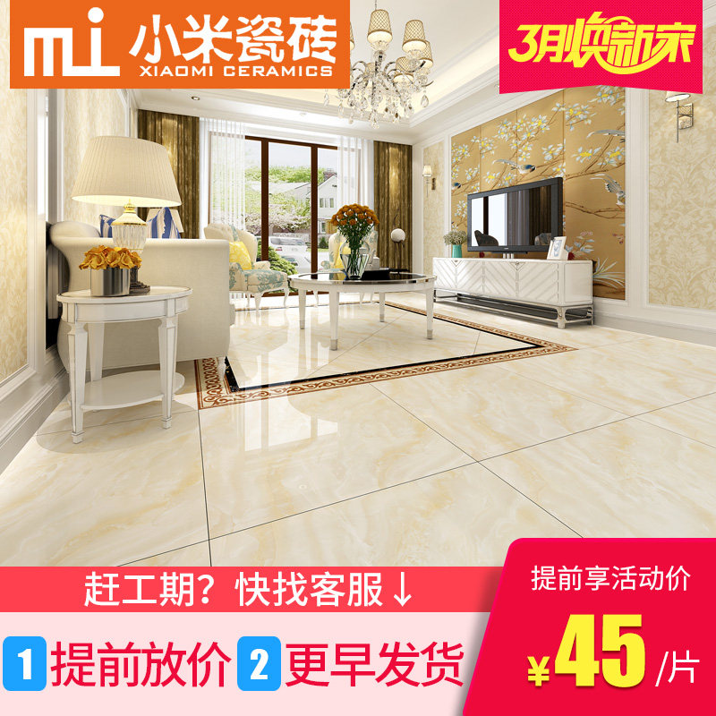 С�״�ש��Լ��שQ88118