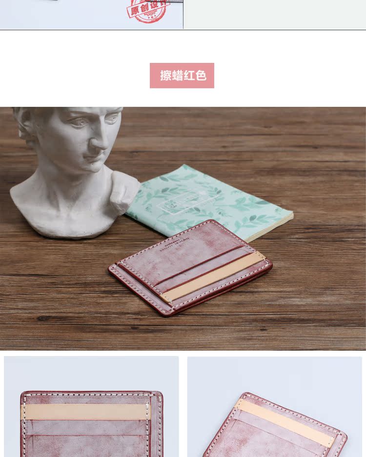Mist wax leather lady card bag Men waxed leather coin Ví Túi tài liệu Thiết kế ban đầu theo phong cách retro - Chủ thẻ ví da cá sấu