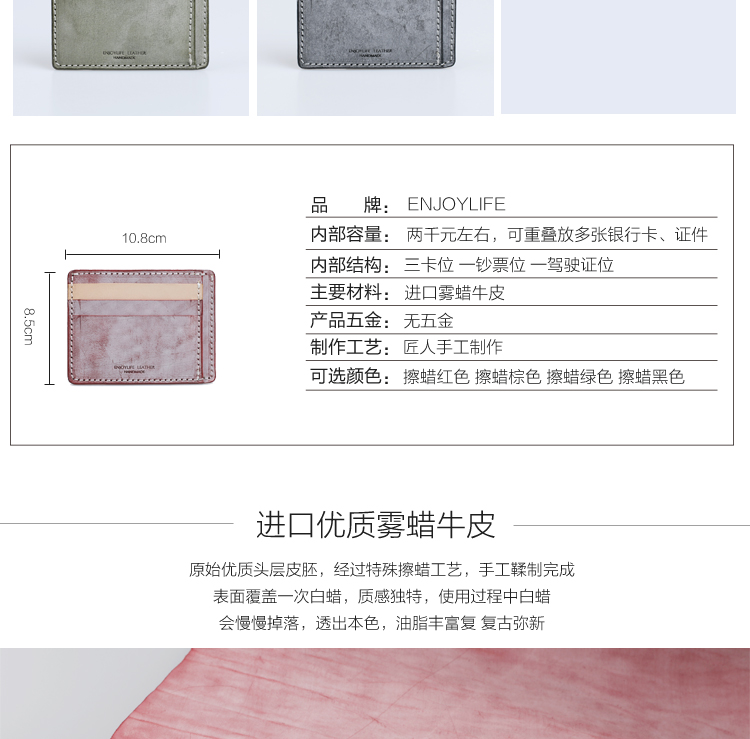 Mist wax leather lady card bag Men waxed leather coin Ví Túi tài liệu Thiết kế ban đầu theo phong cách retro - Chủ thẻ ví da cá sấu