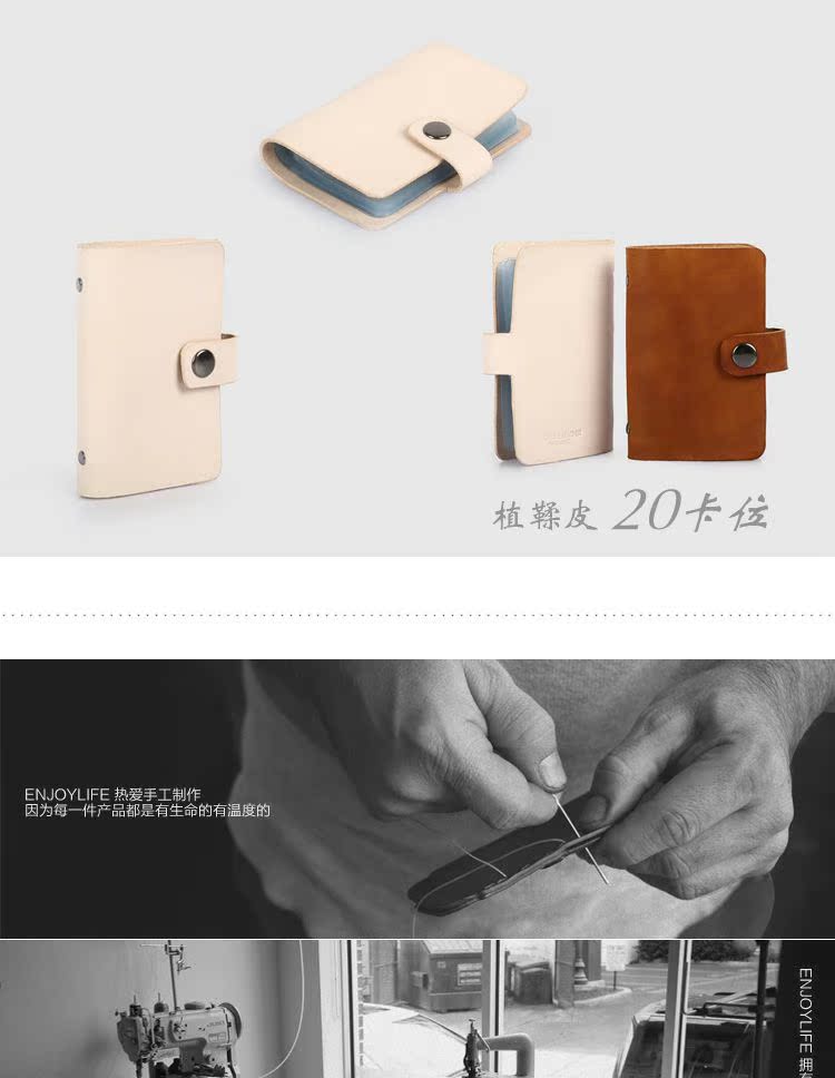 2019 mới làm thủ công gói thẻ da rám nắng đơn giản gói phong cách retro gói thẻ da nhiều thẻ - Chủ thẻ ví nam gucci
