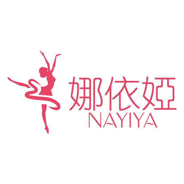 娜依娅服饰