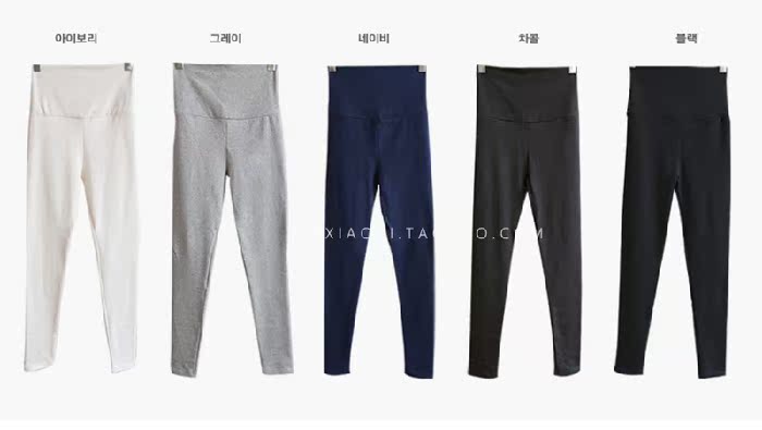 Quần legging nữ mang thai Hàn Quốc mua 2020 cotton mùa xuân siêu co giãn hoang dã mỏng nâng bụng xà cạp - Phụ nữ mang thai quần / quần bụng