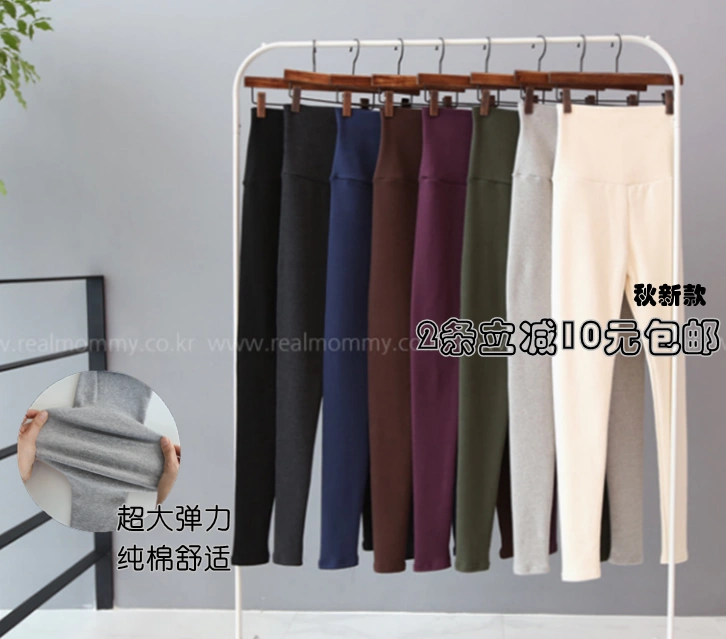 Quần legging nữ mang thai Hàn Quốc mua 2020 cotton mùa xuân siêu co giãn hoang dã mỏng nâng bụng xà cạp - Phụ nữ mang thai quần / quần bụng