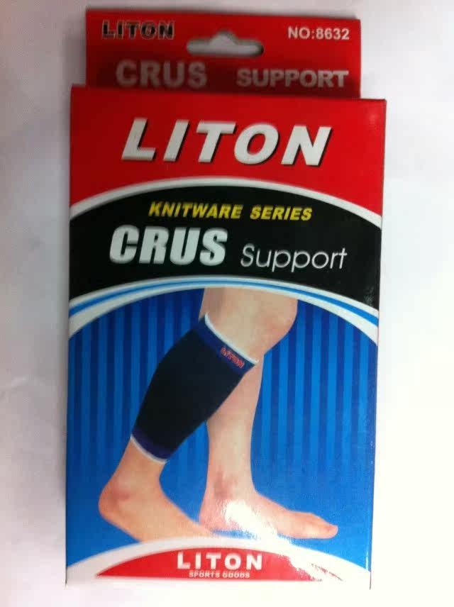 Protection sport - Ref 585690 Image 5